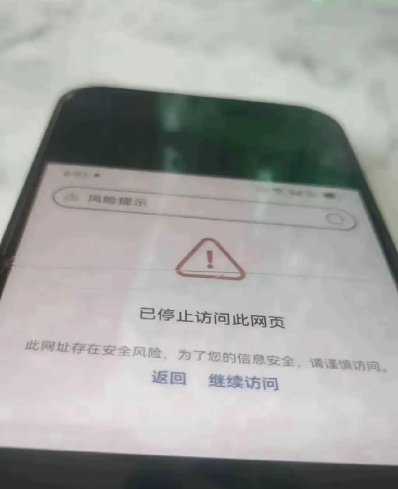 家人们 回到家天塌了！哈哈哈哈！[开怀大笑]
