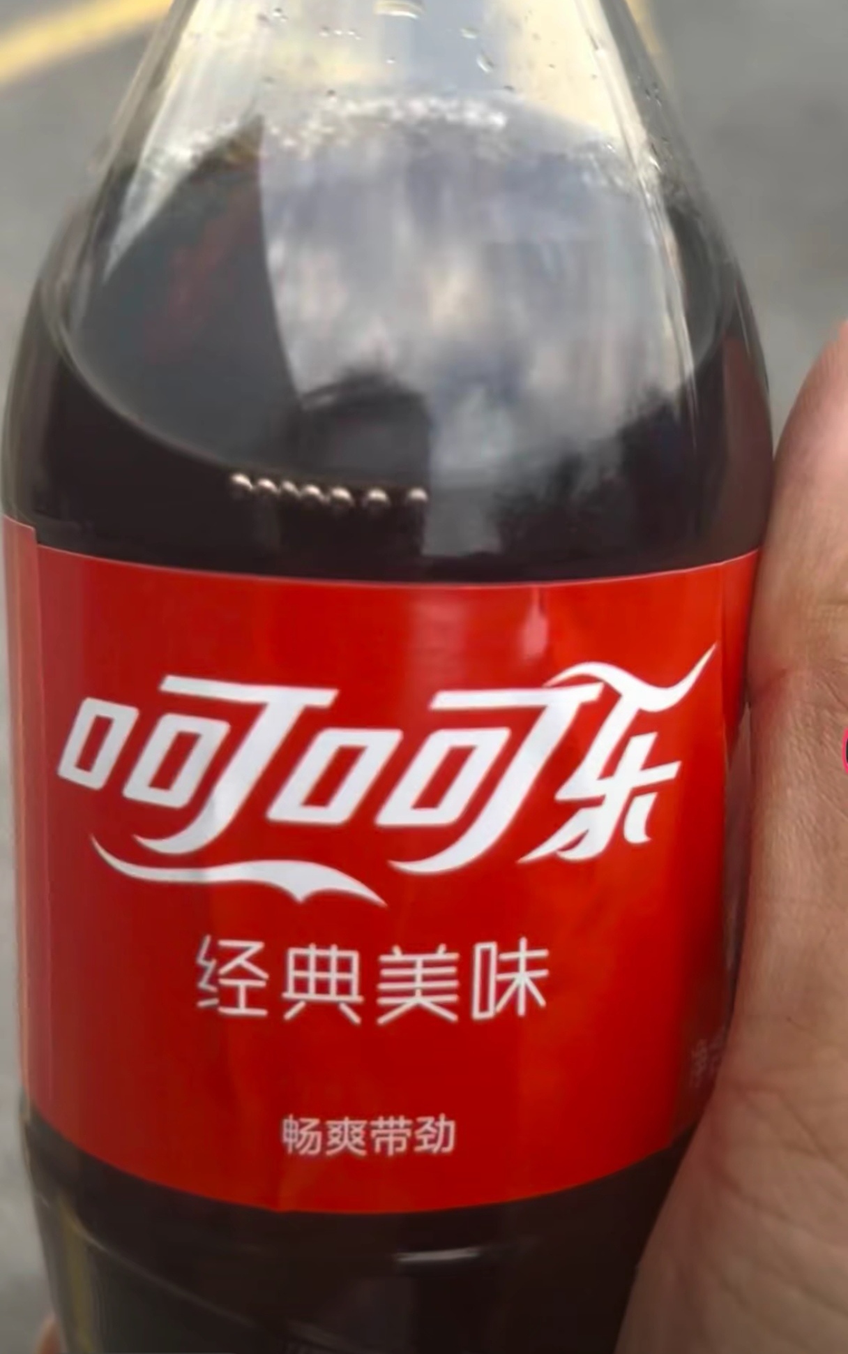 商家:你老眼昏花了！