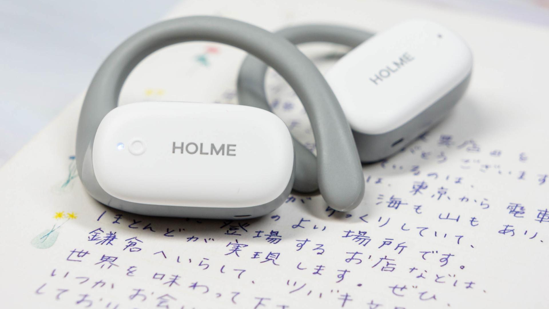 百元好物！HOLME Olite开放式蓝牙耳机
