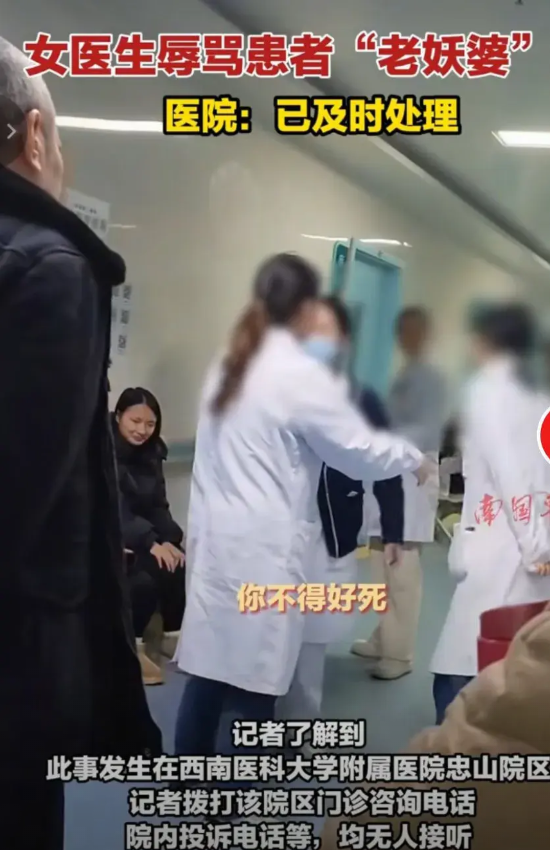 我相信！
而且这次评论区也很理智的力挺医生！
如果没有什么事，如果不被逼到一定程