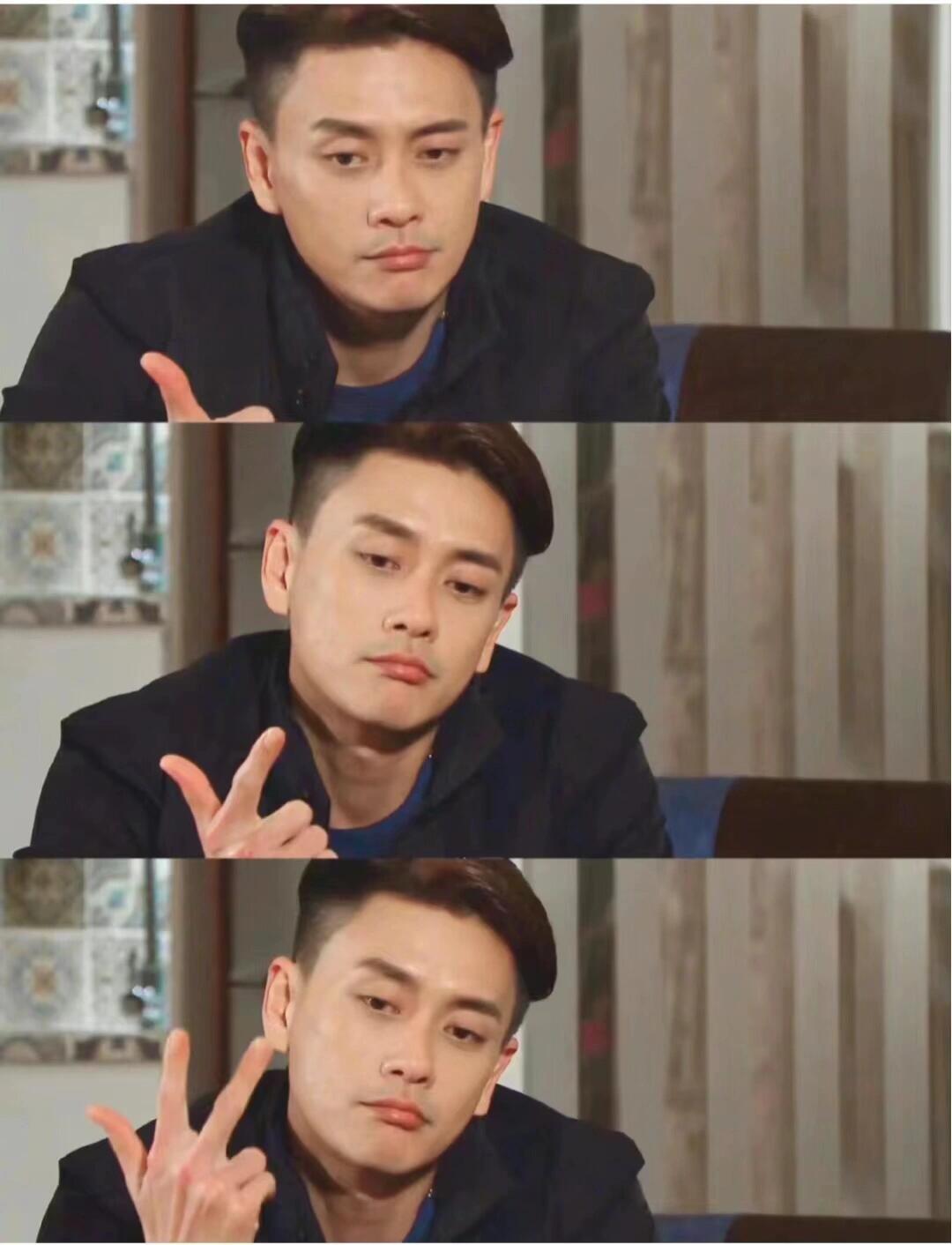 痞帅天花板—爱一些渣男脸