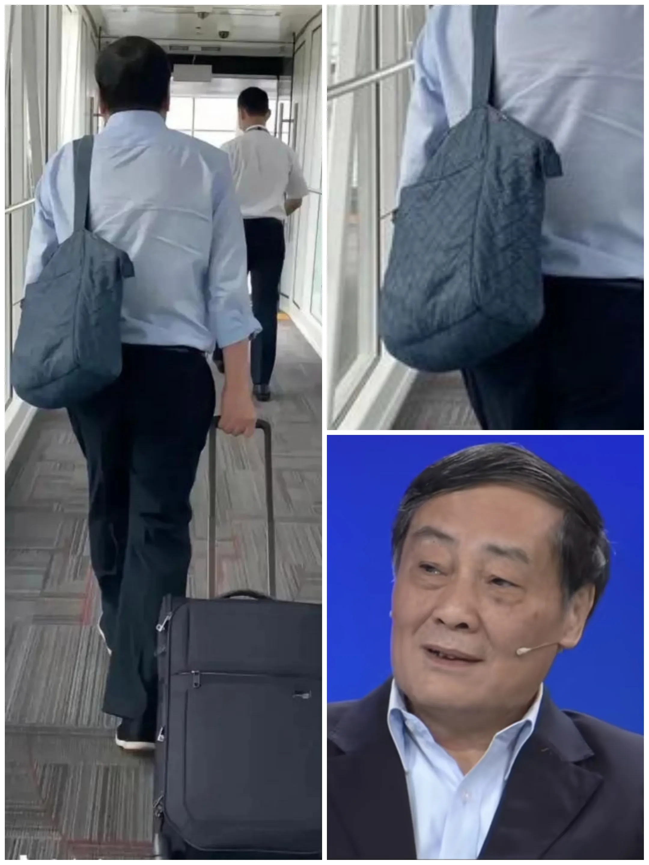 谁认识宗庆后先生背的这个女士挎包，是个啥牌子的？我估计应该是一个一般的品牌包包，