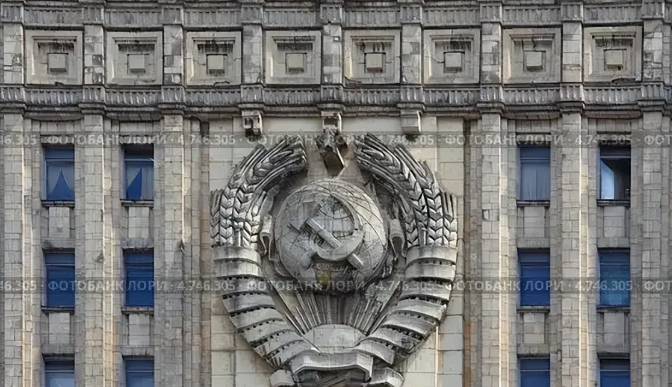 俄罗斯外交大楼上为什么仍挂着苏联国徽？