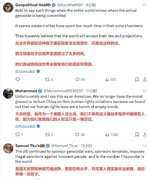 中国外交部发表谈话，就布林肯此次访问提出五点目标。

尽管美国总体用竞争视角看待