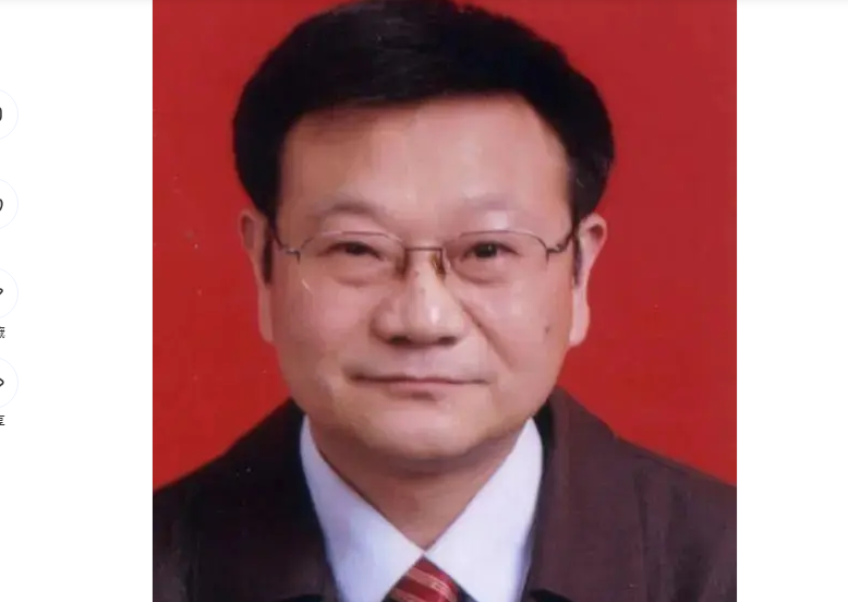 中纪委消息，程维明被查