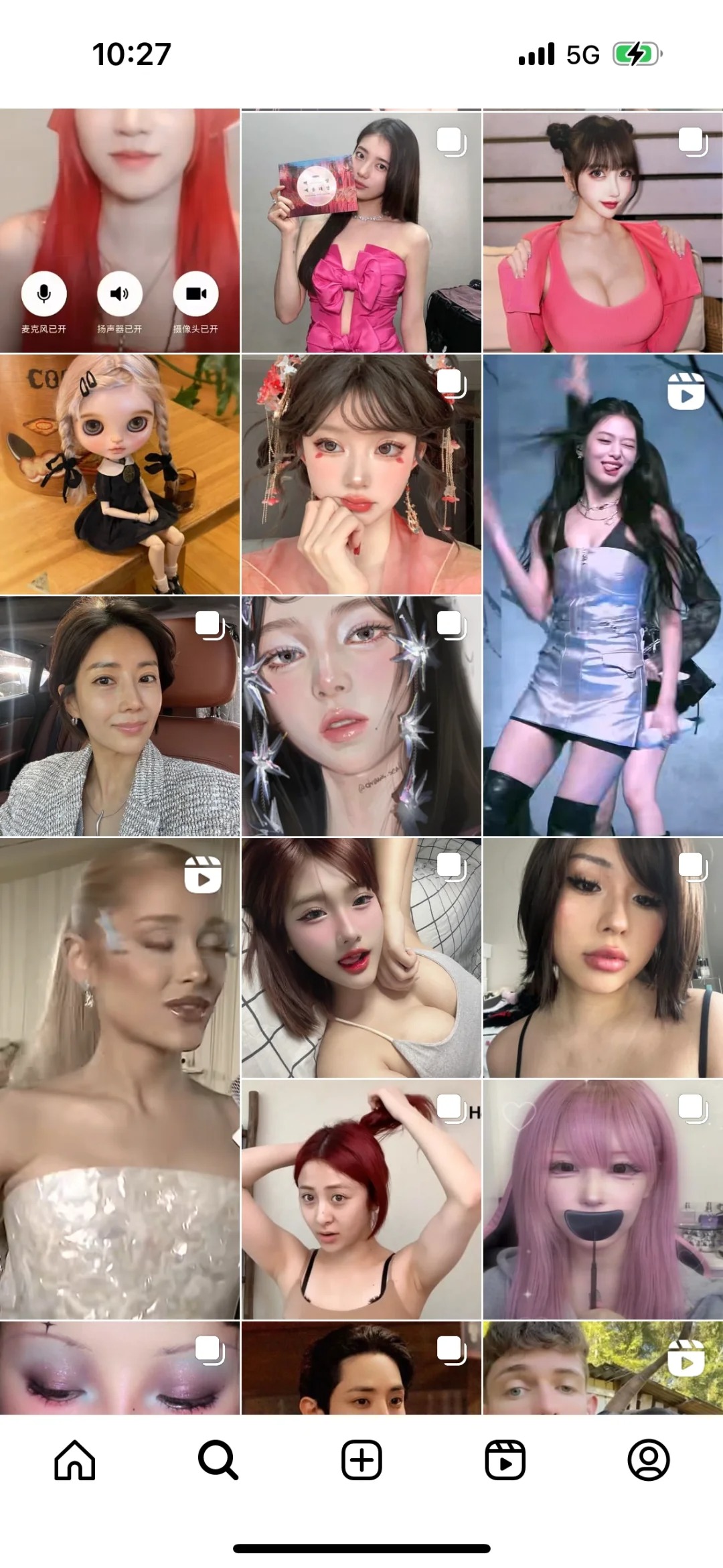 都是美女
救命  外网好多美女啊