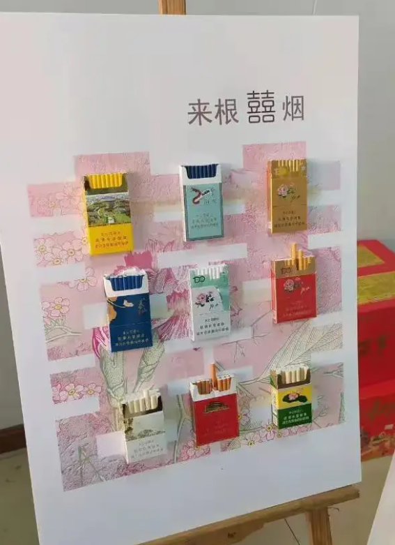 现在都流行这么发烟了？