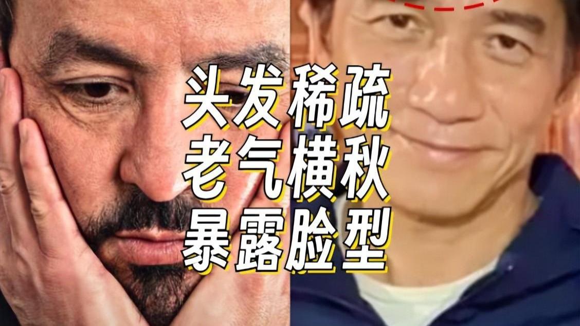 比起发福，男人这4种特征更令人可怕，显老不说，还很油腻邋遢！