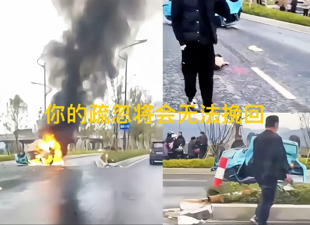 太惨了！

12月7日，温州龙港市世纪大道上，发生一起惨烈的车祸，一位女子跪在地