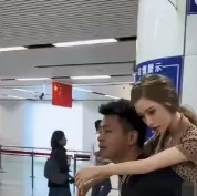 在地铁里看到的，着实羡慕了一下