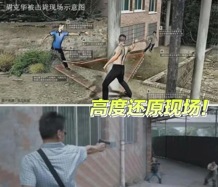 我是刑警：击毙张克寒的两名便衣就是他们啊！高度还原