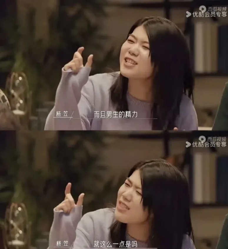 这个视频又被扒出来了，当年邓紫棋可是被那群xxn喷的非常狠，邓紫棋和其他几个人本