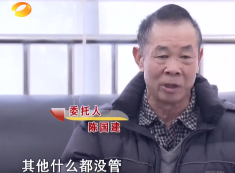 男子自认为自己是高级工程师，工作和工资都非常体面，觉得农村出来的妻子配不上自己，