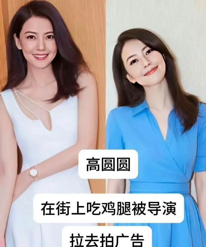 他们是怎样的机遇变成明星的??