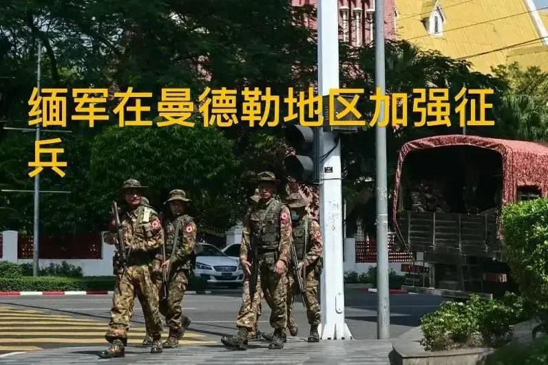 果敢同盟军在昆明谈判结束了，没有全部成功，当然，也不是全部失败。除了大问题腊戌没