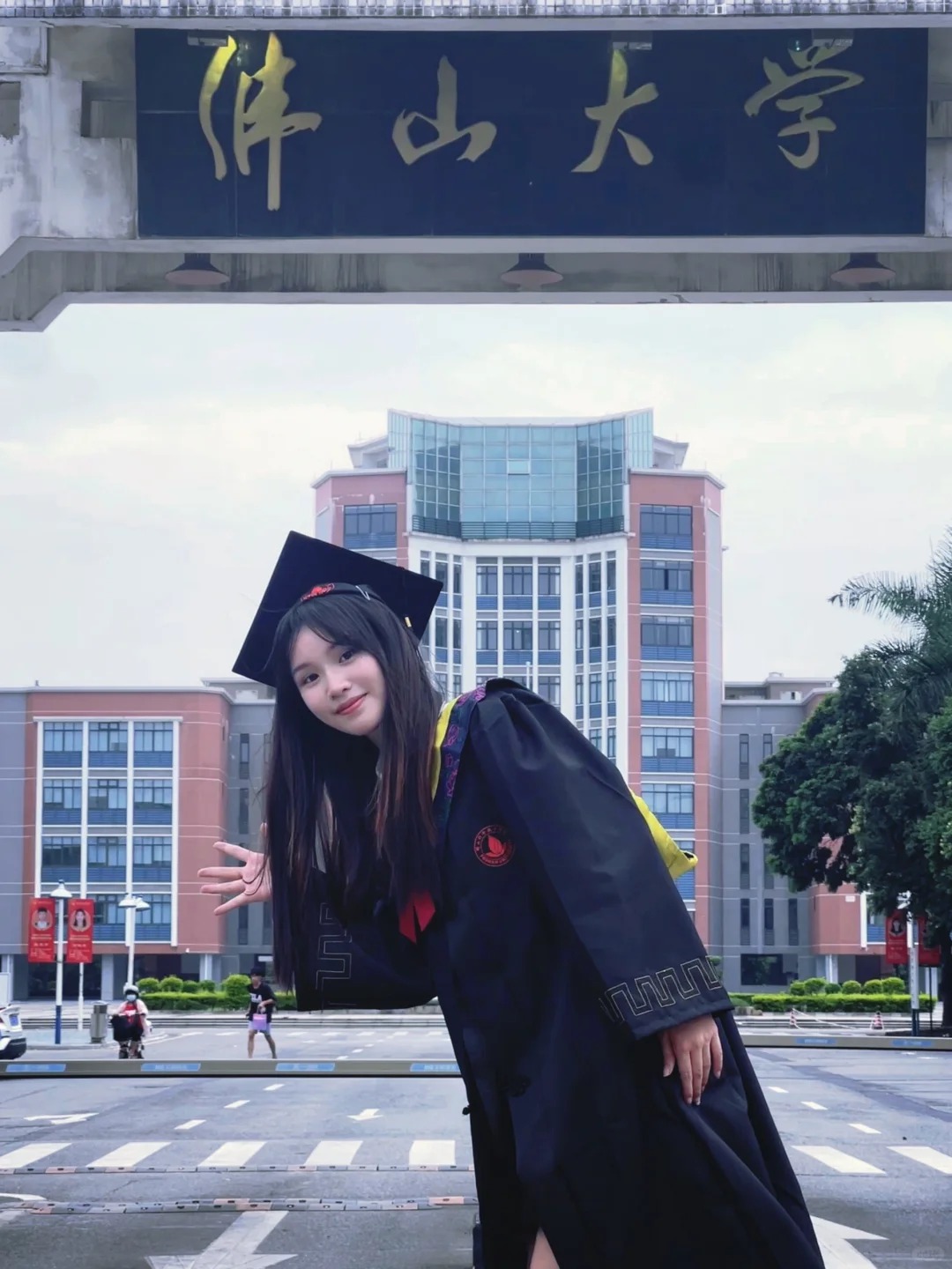 毕业咯~
毕业咯~~~~