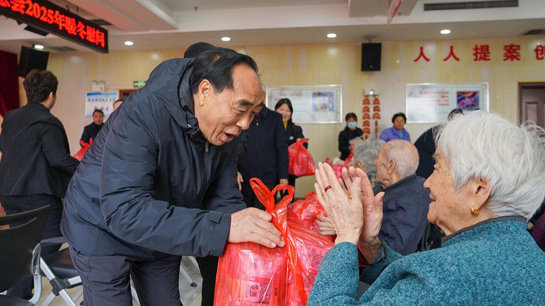 依法兴善•豫爱同行 省慈善联合总会赴漯河开展慈善暖冬慰问活动