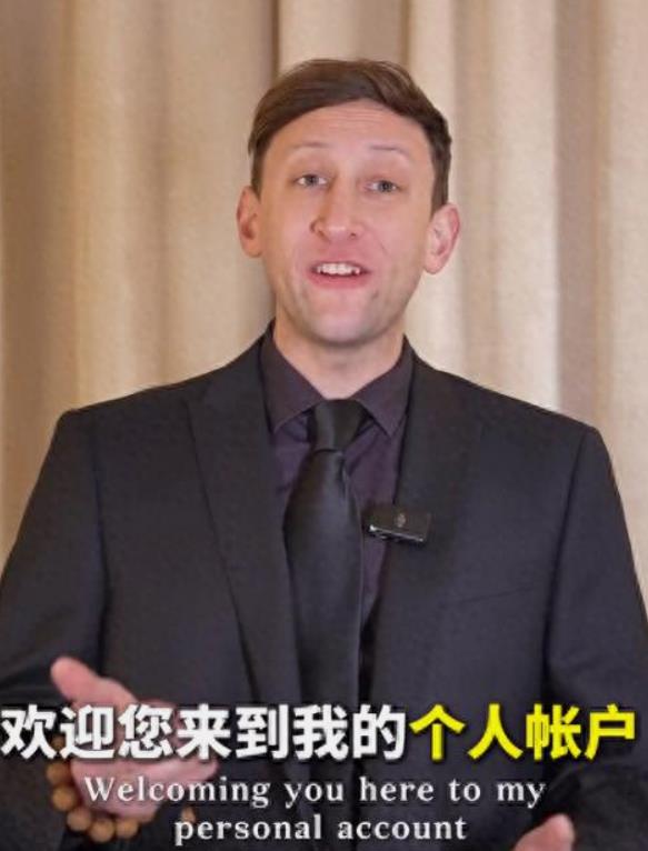 如果埃文是贪图金钱的人，那么那本相册早就在日本或者拍卖行了，根本就不会让你中国人