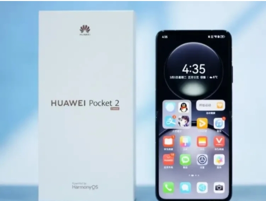 华为马上又要出新手机了，这次是华为Pocket 3，看这手机，应该是为了精致小女