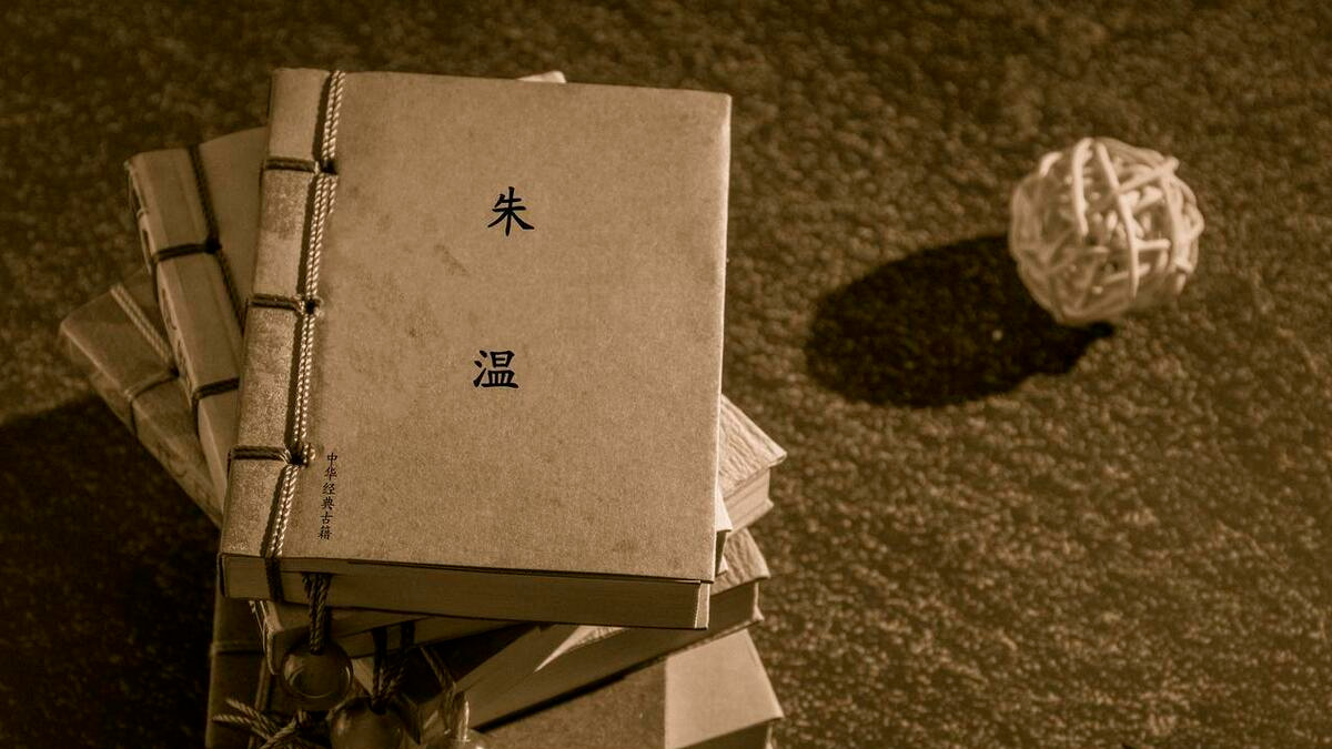 从草莽英雄到权臣之路：揭秘朱温背叛义军的惊天之变