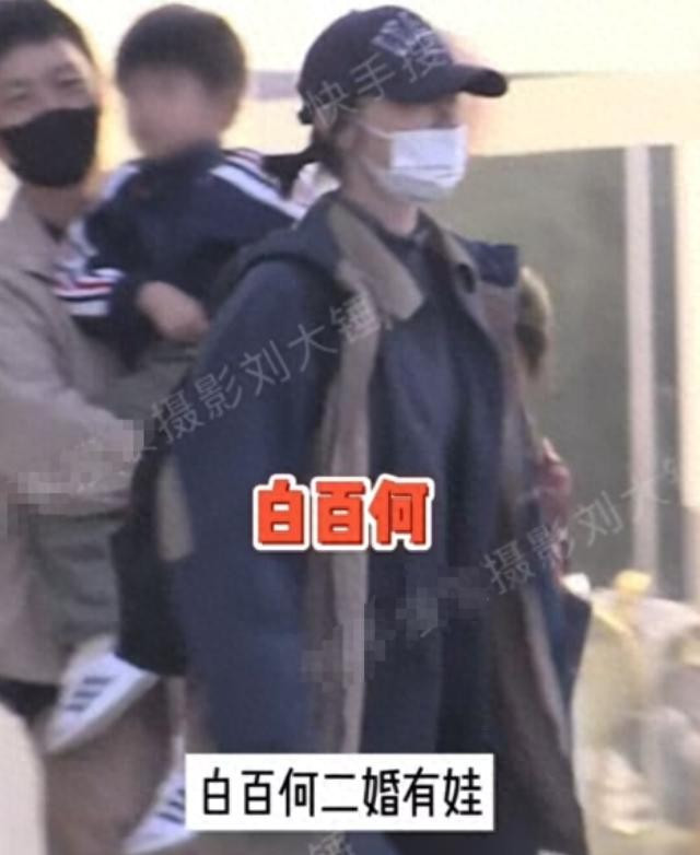 白百何夫妇带娃外出，老公张思麟全程贴心抱娃，5岁二宝暴风抽高