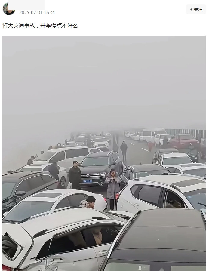 
我就知道，每次遇到交通事故，总会有不会开车的人将锅甩在开车太快上。
我看了这个