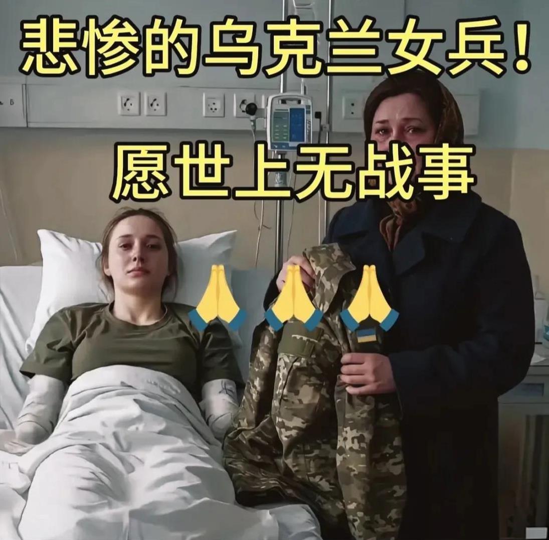跨越欧亚大陆的文明对话：中国与乌克兰人文交流的暖色画卷
 在欧亚大陆的广袤版图上