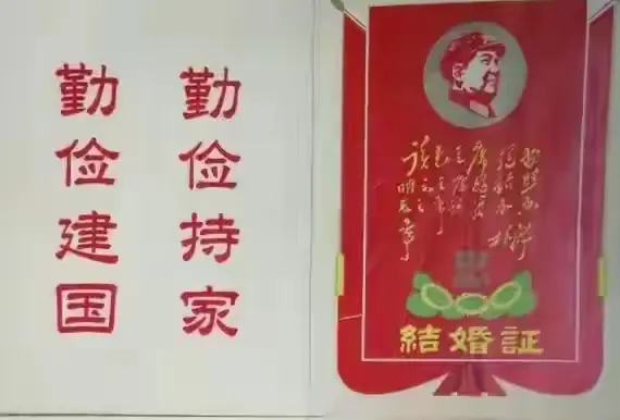 2012年：全国结婚登记数为1323.59万对
2013年：全国结婚登记数为13