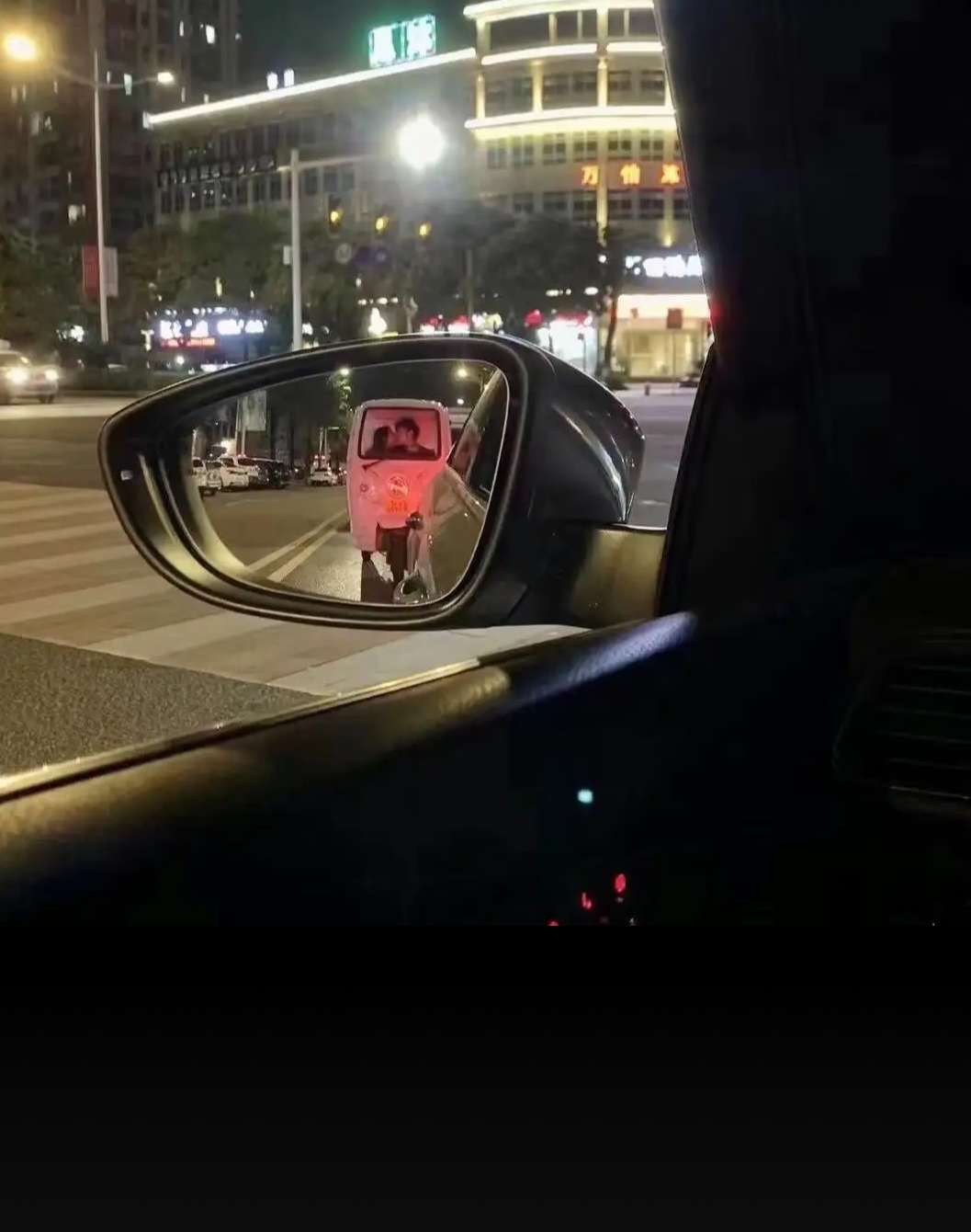 后视镜里的爱情