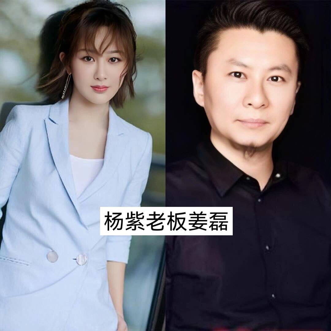 明星背后的“老板”原来是他们