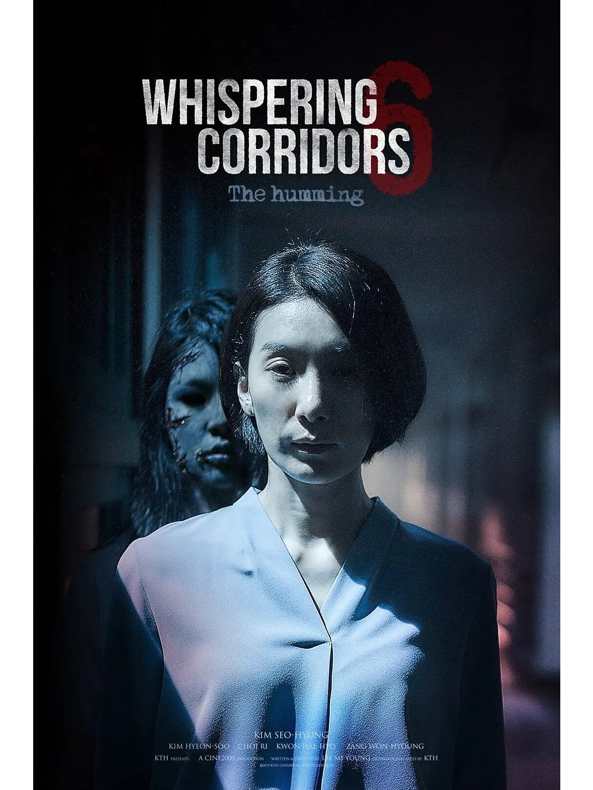 韩国校园恐怖故事！千万不要一个人看！