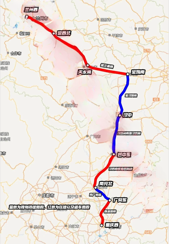 兰渝高铁最优有现实方案！

兰州至重庆目前仅有一条设计时速160km/h的兰渝铁