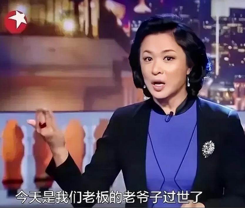 金星爆料：多年前，有位著名相声演员被请去演出，酬劳20万，没想到是“葬礼”，他给