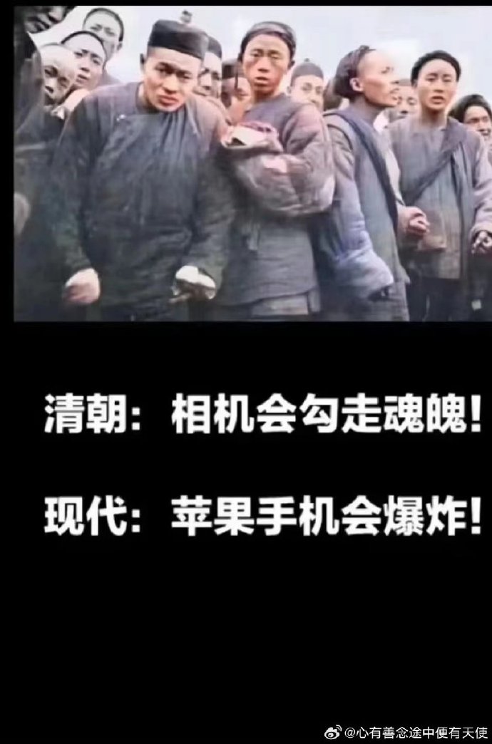 #看图说话# 还是那个味道 ​​​