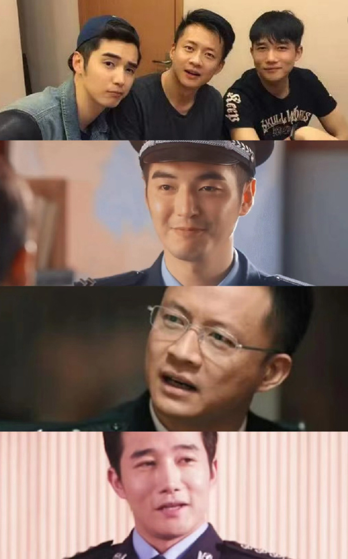 《猎罪图鉴2》他们仨是上戏的同学！