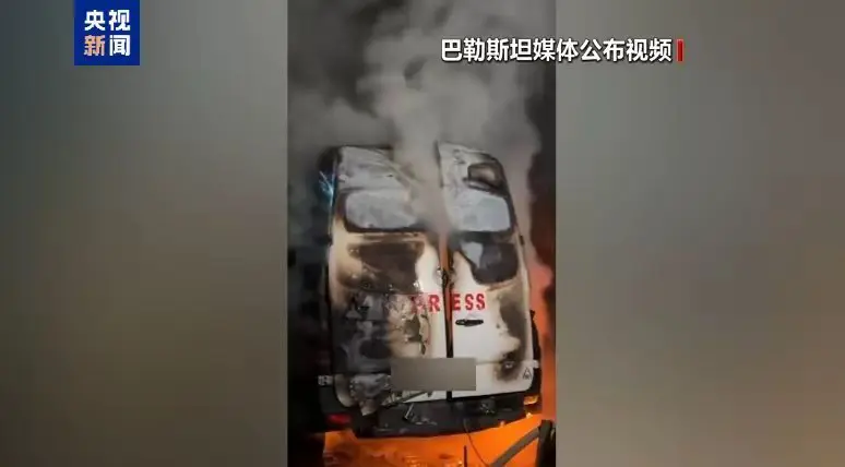 加沙地带卫生部门称，以色列当地时间12月26日凌晨对加沙地带多地发动袭击，造成至