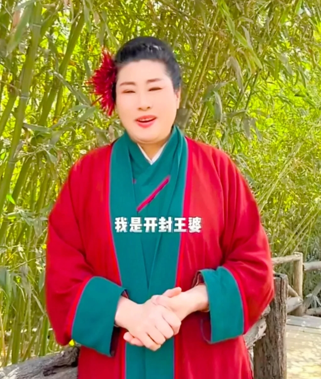 希望相关部门赶紧封杀这个节目，一堆网红在那里弄虚作假，假借相亲之名，嘴上喊着真诚