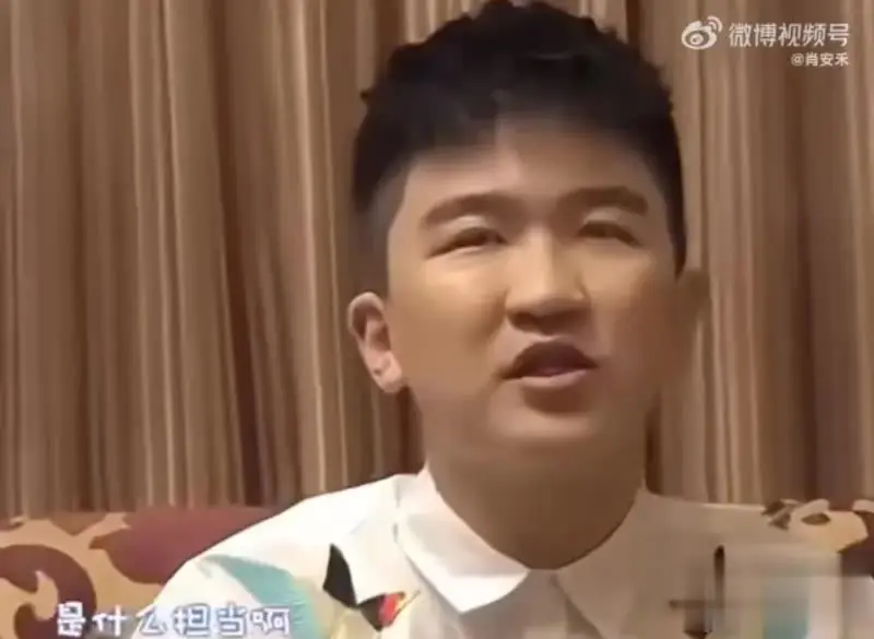 说说娱乐圈的欠扁脸