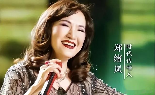 原来早就不是中国籍了？靠登上春晚走红，却崇洋媚外榨干了自己（原来你早就知道了）-第3张图片-九妖电影