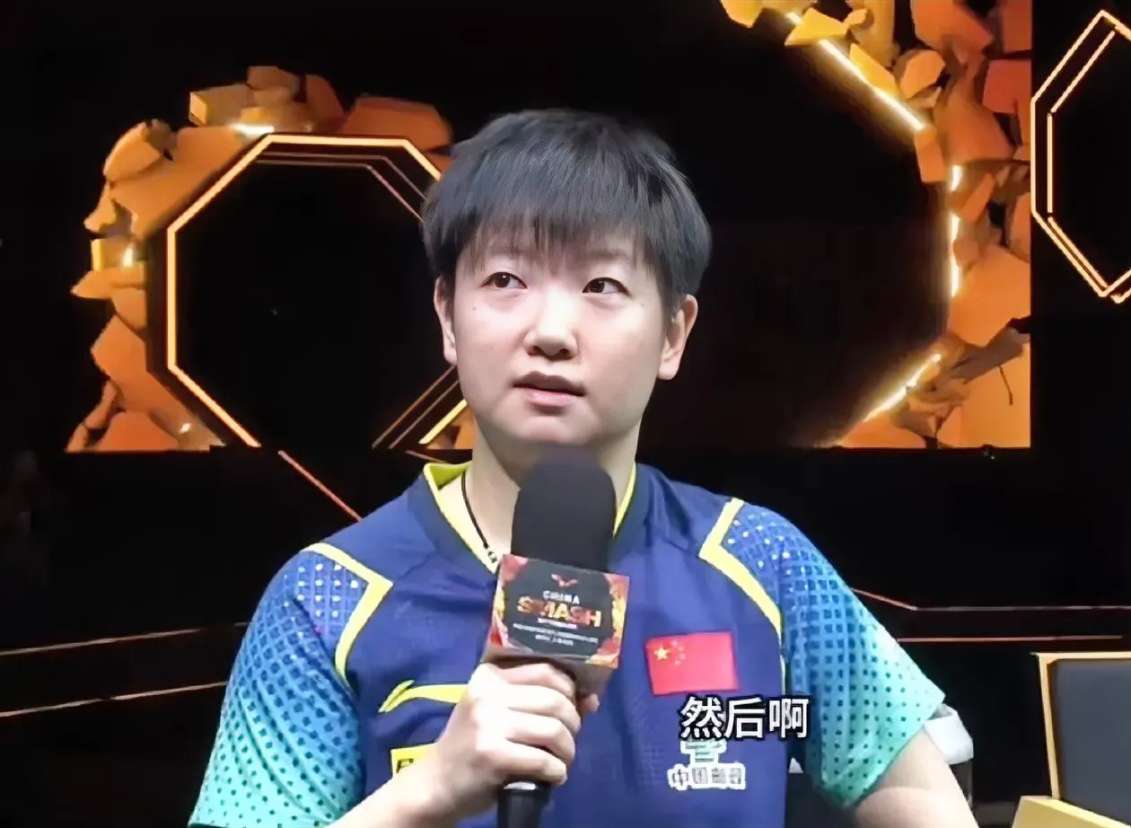
孙颖莎在以3-0战胜娜塔莉亚·巴约后，赛后接受采访时说了四句掏心窝的话：

1