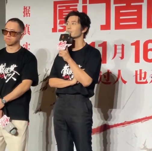 叶珂风波发酵 黄晓明出面道歉