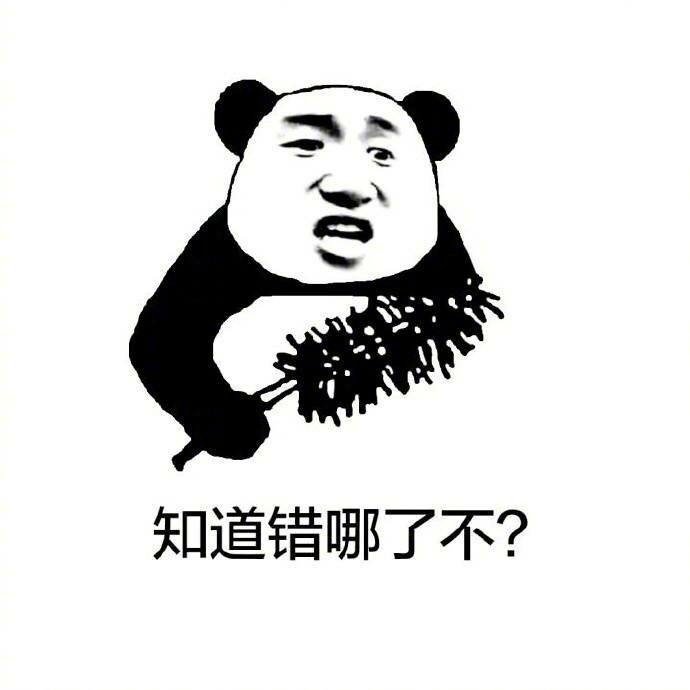真是父慈子孝