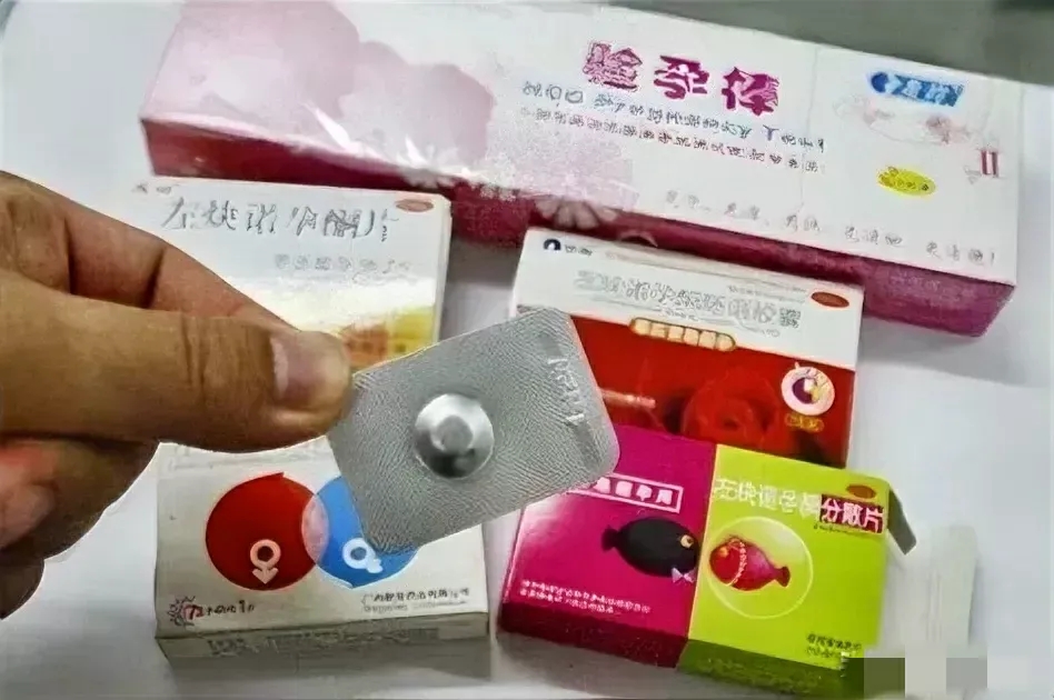 河南，男子带女友外出旅游的2天时间里，由于男子没有把持住，与女友多次发生关系。为