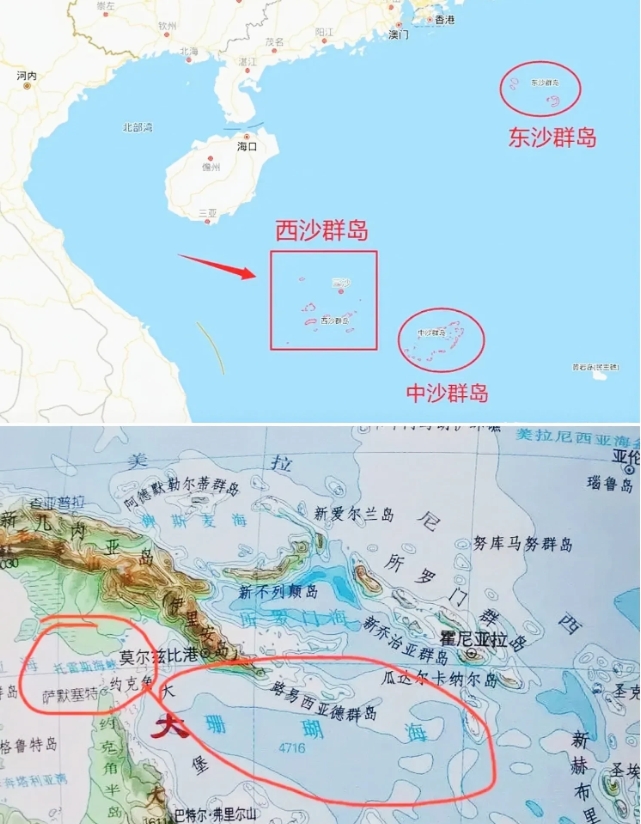 澳军机挑衅，我军强势回应

澳军机近日侵犯我西沙领空，被我军J-16迅速驱离。随