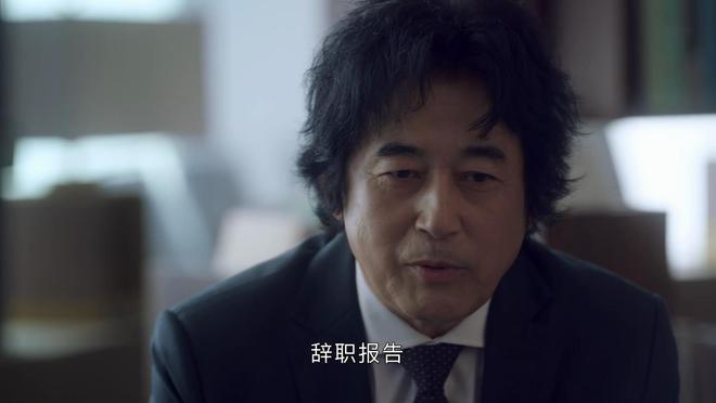 看懂陈行远辞职，才明白林强为什么被留下