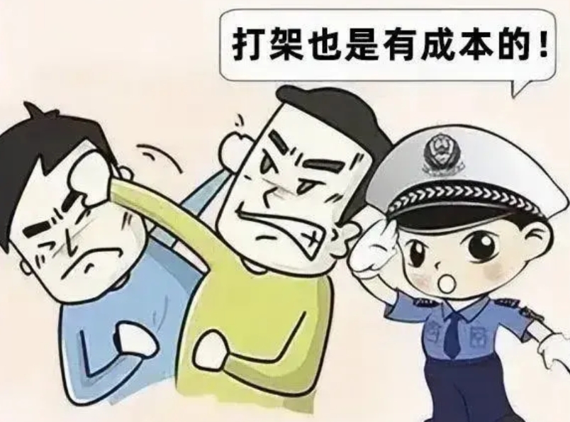 还在说老师不会管学生吗？知道老师为什么不敢管学生吗？就连堂堂的派出所所长，就因为