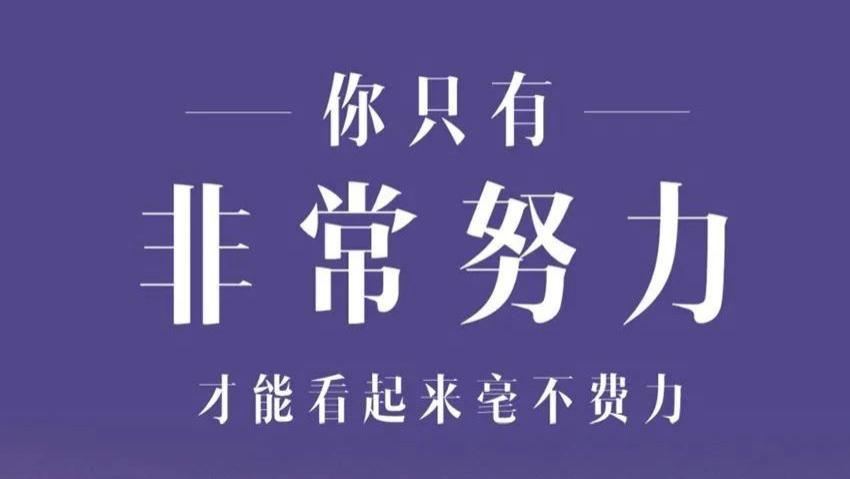 双色球25020期初稿。好不好与值不值，时间是最好的证明！