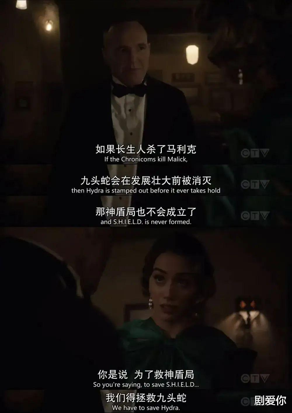 豆瓣9.2分，漫威的封神之作，每一集都让人欲罢不能（漫威漫画评分）-第16张图片-九妖电影