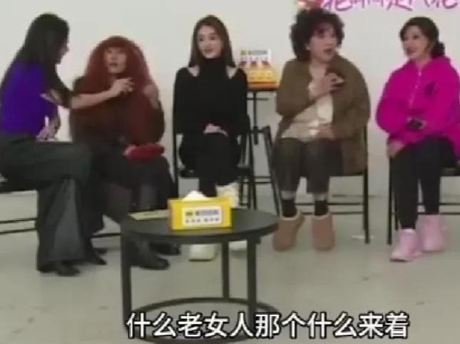 向太直播内涵张兰不要脸，刘晓庆想要打断对方却越说越上头。
 
说真的，比起张兰，