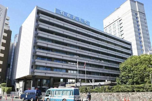 东京都议会自民党回扣丑闻震惊日本！